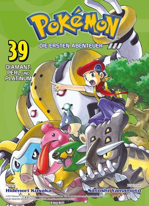 Pokémon – Die ersten Abenteuer 39 von Araiwa,  Gyo, Kusaka,  Hidenori, Yamamoto,  Satoshi