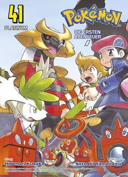 Pokémon – Die ersten Abenteuer 41 von Araiwa,  Gyo, Kusaka,  Hidenori, Yamamoto,  Satoshi