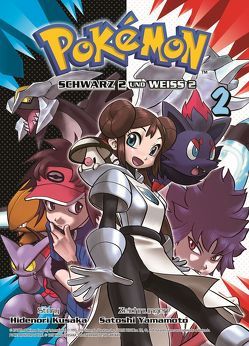 Pokémon Schwarz 2 und Weiss 2 02 von Araiwa,  Gyo, Kusaka,  Hidenori, Yamamoto,  Satoshi