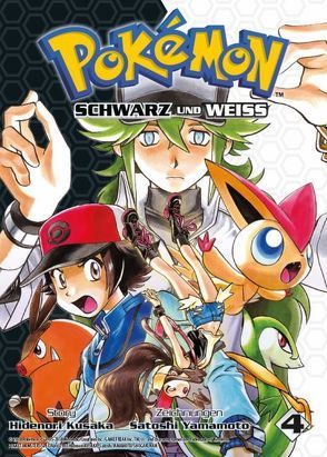 Pokémon Schwarz und Weiss 04 von Kusaka,  Hidenori, Wissnet,  Matthias, Yamamoto,  Satoshi