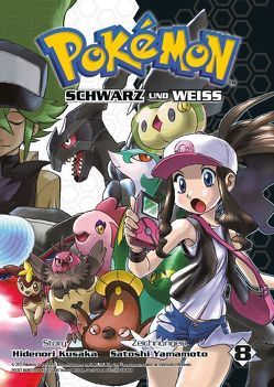 Pokémon Schwarz und Weiss 08 von Kusaka,  Hidenori, Yamamoto,  Satoshi