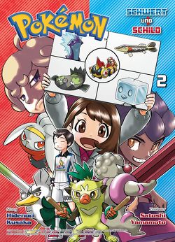 Pokémon – Schwert und Schild von Araiwa,  Gyo, Kusaka,  Hidenori, Yamamoto,  Satoshi