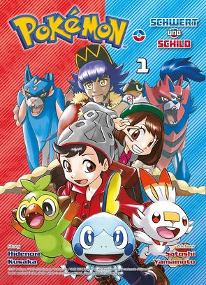 Pokémon – Schwert und Schild 01 von Araiwa,  Gyo, Kusaka,  Hidenori, Yamamoto,  Satoshi