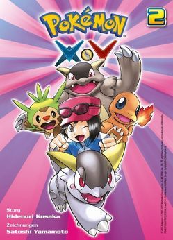 Pokémon X und Y 02 von Araiwa,  Gyo, Kusaka,  Hidenori, Yamamoto,  Satoshi
