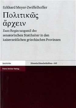 Politikos archein von Meyer-Zwiffelhoffer,  Eckhard
