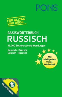 PONS Basiswörterbuch Russisch