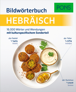 PONS Bildwörterbuch Hebräisch