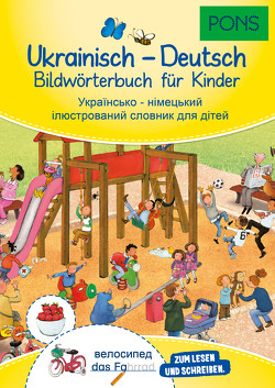 PONS Bildwörterbuch Ukrainisch – Deutsch für Kinder