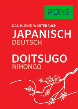 PONS Das kleine Wörterbuch Japanisch