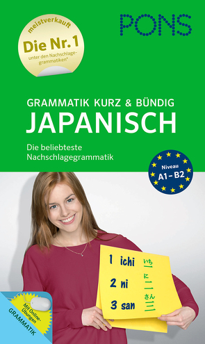 PONS Grammatik kurz und bündig Japanisch von PONS GmbH