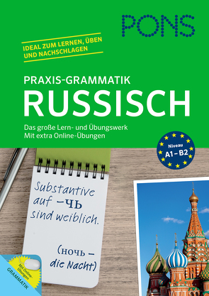 PONS Praxis-Grammatik Russisch von PONS GmbH