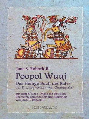 Poopol Wuuj von Hein-Verlag,  Ingo Hedrich, Jens ,  S.,  Rohark ,  B.