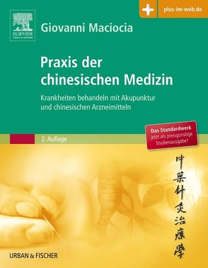 Praxis der chinesischen Medizin von Zimmermann,  Petra