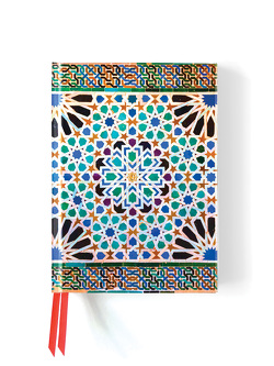 Premium Notizbuch DIN A5: Alhambra Palast