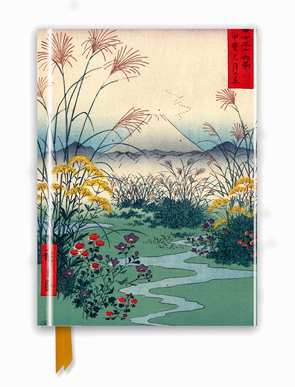Premium Notizbuch DIN A5: Utagawa Hiroshige, Fuji Berg aus der Serie 36