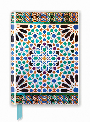 Premium Notizbuch DIN A6: Alhambra Palast