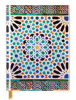 Premium Skizzenbuch: Alhambra Palast