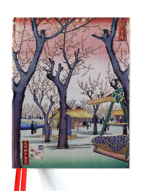 Premium Skizzenbuch: Utagawa Hiroshige, Pflaumengarten