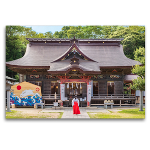Premium Textil-Leinwand 120 x 80 cm Quer-Format Eine Reise durch Japan | Wandbild, HD-Bild auf Keilrahmen, Fertigbild auf hochwertigem Vlies, Leinwanddruck von Karl Heindl