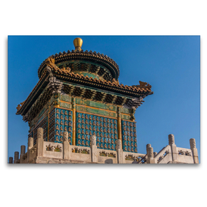 Premium Textil-Leinwand 120 x 80 cm Quer-Format Zehntausend Buddha Turm im Beihai Park | Wandbild, HD-Bild auf Keilrahmen, Fertigbild auf hochwertigem Vlies, Leinwanddruck von reinhold möller