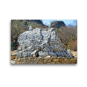 Premium Textil-Leinwand 45 x 30 cm Quer-Format Gebetsstein mit eingravierten buddhistischen Mantras im Khumbu | Wandbild, HD-Bild auf Keilrahmen, Fertigbild auf hochwertigem Vlies, Leinwanddruck von N N