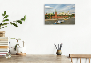 Premium Textil-Leinwand 450 x 300 cm Quer-Format Moskwa mit Kreml | Wandbild, HD-Bild auf Keilrahmen, Fertigbild auf hochwertigem Vlies, Leinwanddruck von None Berlin
