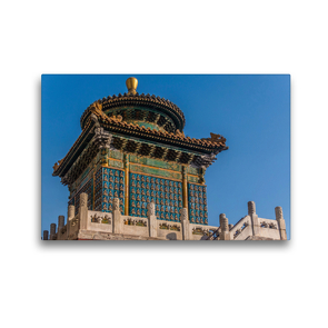 Premium Textil-Leinwand 45 x 30 cm Quer-Format Zehntausend Buddha Turm im Beihai Park | Wandbild, HD-Bild auf Keilrahmen, Fertigbild auf hochwertigem Vlies, Leinwanddruck von reinhold möller