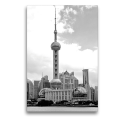 Premium Textil-Leinwand 50 x 75 cm Hoch-Format Fernsehturm Oriental Pearl | Wandbild, HD-Bild auf Keilrahmen, Fertigbild auf hochwertigem Vlies, Leinwanddruck von Nina Schwarze