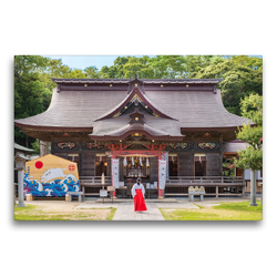 Premium Textil-Leinwand 75 x 50 cm Quer-Format Eine Reise durch Japan | Wandbild, HD-Bild auf Keilrahmen, Fertigbild auf hochwertigem Vlies, Leinwanddruck von Karl Heindl