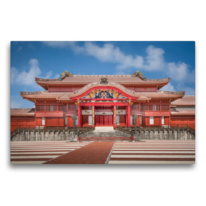Premium Textil-Leinwand 75 x 50 cm Quer-Format Eine Reise durch Okinawa | Wandbild, HD-Bild auf Keilrahmen, Fertigbild auf hochwertigem Vlies, Leinwanddruck von Karl Heindl