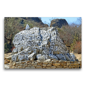 Premium Textil-Leinwand 75 x 50 cm Quer-Format Gebetsstein mit eingravierten buddhistischen Mantras im Khumbu | Wandbild, HD-Bild auf Keilrahmen, Fertigbild auf hochwertigem Vlies, Leinwanddruck von N N