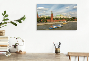 Premium Textil-Leinwand 750 x 500 cm Quer-Format Moskwa mit Kreml | Wandbild, HD-Bild auf Keilrahmen, Fertigbild auf hochwertigem Vlies, Leinwanddruck von None Berlin