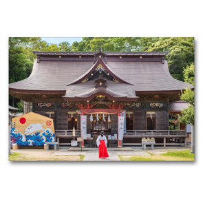 Premium Textil-Leinwand 90 x 60 cm Quer-Format Eine Reise durch Japan | Wandbild, HD-Bild auf Keilrahmen, Fertigbild auf hochwertigem Vlies, Leinwanddruck von Karl Heindl