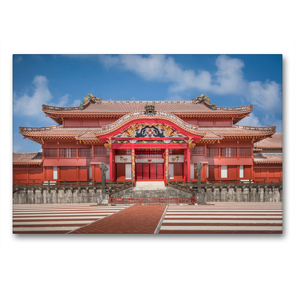 Premium Textil-Leinwand 90 x 60 cm Quer-Format Eine Reise durch Okinawa | Wandbild, HD-Bild auf Keilrahmen, Fertigbild auf hochwertigem Vlies, Leinwanddruck von Karl Heindl