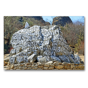 Premium Textil-Leinwand 90 x 60 cm Quer-Format Gebetsstein mit eingravierten buddhistischen Mantras im Khumbu | Wandbild, HD-Bild auf Keilrahmen, Fertigbild auf hochwertigem Vlies, Leinwanddruck von N N