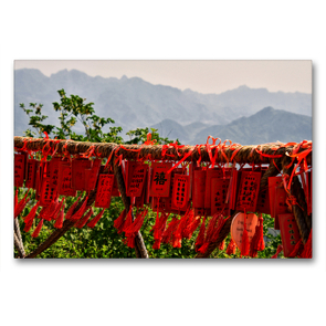 Premium Textil-Leinwand 90 x 60 cm Quer-Format Pan Long Shan Berge | Wandbild, HD-Bild auf Keilrahmen, Fertigbild auf hochwertigem Vlies, Leinwanddruck von Andreas Schön