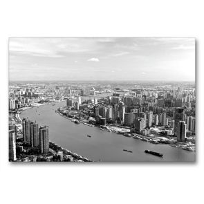 Premium Textil-Leinwand 90 x 60 cm Quer-Format Shanghai Skyline mit Huangpu River | Wandbild, HD-Bild auf Keilrahmen, Fertigbild auf hochwertigem Vlies, Leinwanddruck von Ralf Wittstock