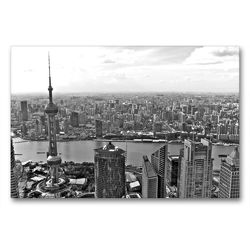 Premium Textil-Leinwand 90 x 60 cm Quer-Format Shanghai Skyline mit Pearl Tower und Huangpu River | Wandbild, HD-Bild auf Keilrahmen, Fertigbild auf hochwertigem Vlies, Leinwanddruck von Ralf Wittstock