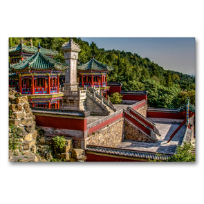 Premium Textil-Leinwand 90 x 60 cm Quer-Format Tibetisch-Buddhistischer Tempel | Wandbild, HD-Bild auf Keilrahmen, Fertigbild auf hochwertigem Vlies, Leinwanddruck von reinhold möller