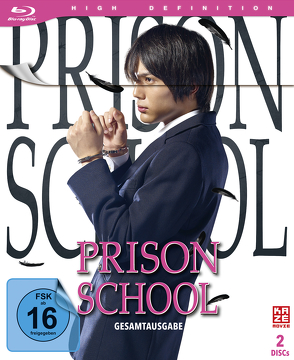 Prison School – Live Action – Gesamtausgabe – Blu-ray Box (2 Blu-rays) [Limited Edition] von Iguchi,  Noboru