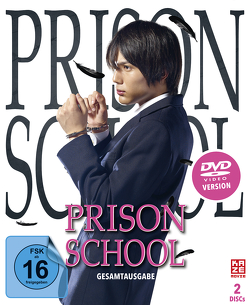 Prison School – Live Action – Gesamtausgabe – DVD Box (2 DVDs) [Limited Edition] von Iguchi,  Noboru