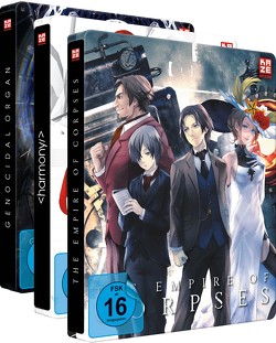 Project Itoh – Gesamtausgabe – Steelbook Bundle – Filme 1-3 – Blu-ray & DVD von Arias,  Michael, Makihara,  Ryotaro, Murase,  Shuko, Nakamura,  Takashi