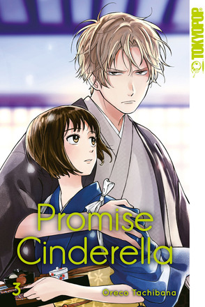 Promise Cinderella 03 von Tachibana,  Oreco