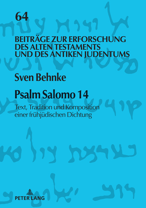 Psalm Salomo 14 von Behnke,  Sven