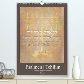 Psalmen Tehilim Hebräisch – Deutsch (Premium, hochwertiger DIN A2 Wandkalender 2022, Kunstdruck in Hochglanz) von Switzerland. Marena Camadini,  Kavodedition