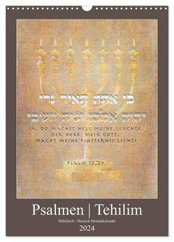 Psalmen Tehilim Hebräisch – Deutsch (Wandkalender 2024 DIN A3 hoch), CALVENDO Monatskalender von Switzerland. Marena Camadini,  Kavodedition
