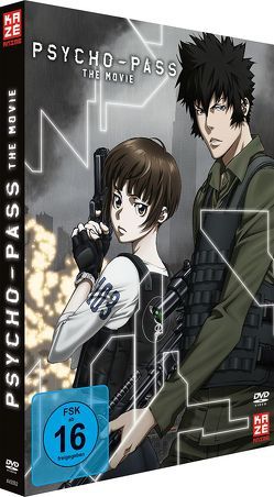 Psycho Pass Movie – DVD von Motohiro,  Katsuyuki, Shiotani,  Naoyoshi