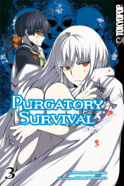 Purgatory Survival 03 von Kawamoto,  Momura, Yoshimura,  Hideaki