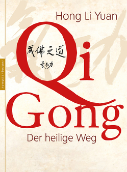 Qi Gong von Yuan,  Hong Li