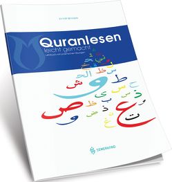 Quranlesen leicht gemacht von Beyhan,  Eyyüp